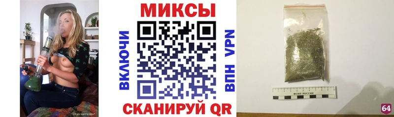 наркота  Коряжма  Бутират GHB 