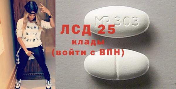 гидропоника Арсеньев