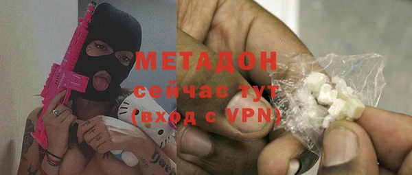 гидропоника Арсеньев