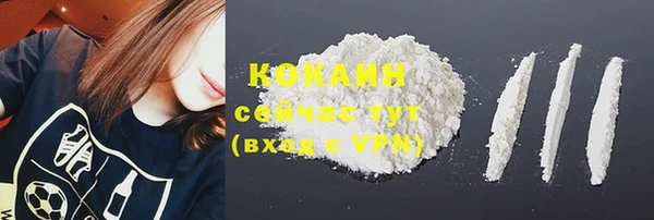 скорость mdpv Аркадак