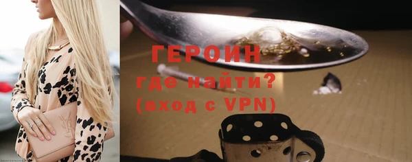 гидропоника Арсеньев