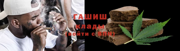 гидропоника Арсеньев