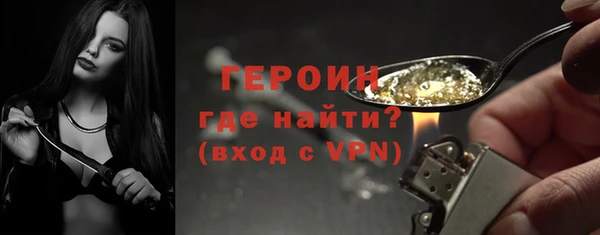 скорость mdpv Аркадак