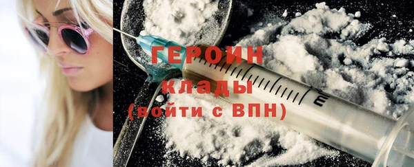 гидропоника Арсеньев