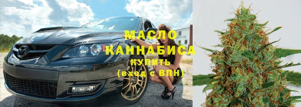 гидропоника Арсеньев