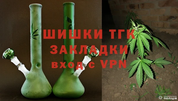 скорость mdpv Аркадак