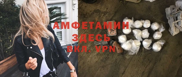 гидропоника Арсеньев