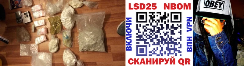 наркота Коряжма ссылка на мегу ONION LSD-25 экстази ecstasy