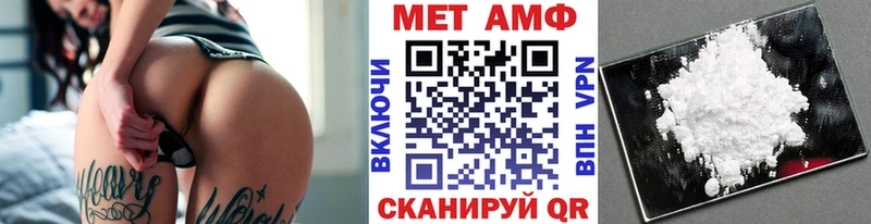 blacksprut как зайти  Коряжма  Метамфетамин пудра 