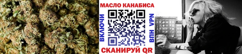 мега ТОР  Коряжма  ТГК Wax  продажа наркотиков 